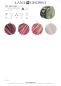 Preview: Farbkarte 2 Cool Wool Print/Punto 2024